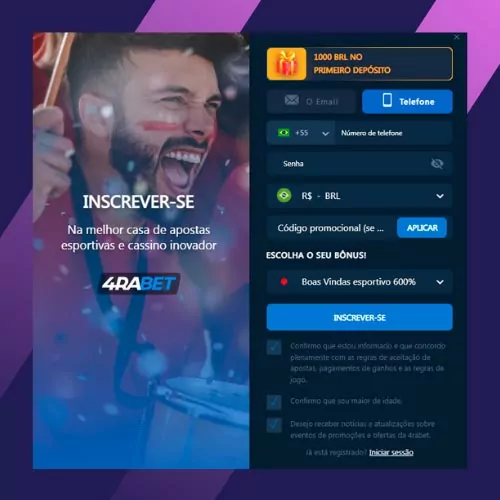Preencha as informações solicitadas pela plataforma 4rabet